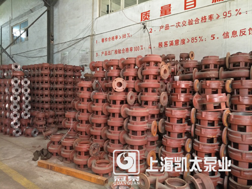 �Ϻ��P̫ˮ�ñ��w�}(c��ng)��(k��)һ��(7)